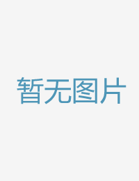 以及正在商业公司锦衣卫2021在线观看完整版免费